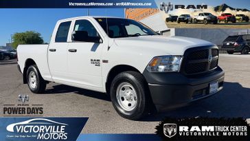 2024 RAM 1500 Classic Tradesman Quad Cab 4x2 6'4' Box