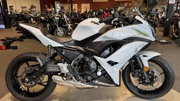 Used 2017 Kawasaki Ninja 650 