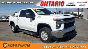 2023 Chevrolet Silverado 2500HD LT