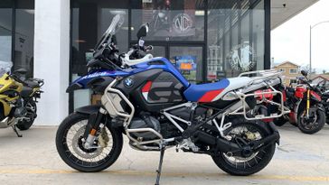 2024 BMW R 1250 GS Adventure 