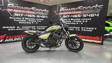 Used 2025 Kawasaki Eliminator ABS 