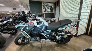 2024 BMW R 1250 GS Adventure