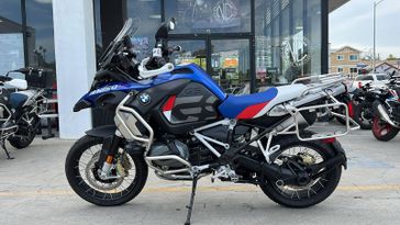 2024 BMW R 1250 GS Adventure 