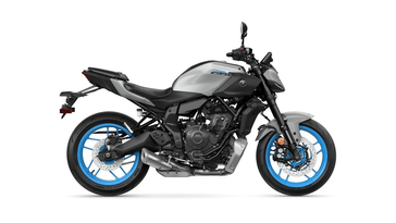 2025 Yamaha MT 07 