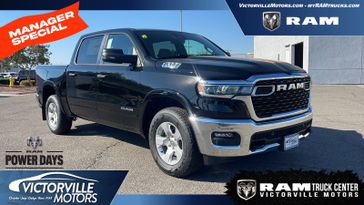 2025 RAM 1500 Big Horn Crew Cab 4x4 5'7' Box