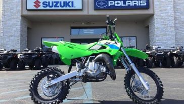 Inventory | Family Powersports