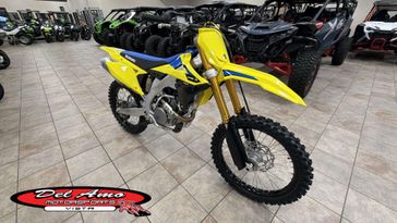 New 2026 Suzuki RM-Z250 