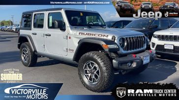 2024 Jeep Wrangler  Rubicon