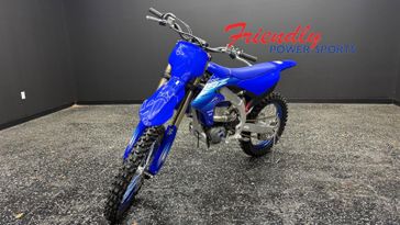New 2027 Yamaha YZ450F 