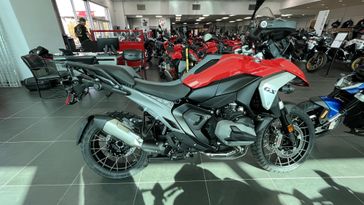 New 2026 BMW R 1300 GS 