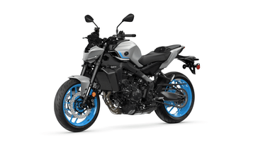 New 2026 Yamaha MT-09 