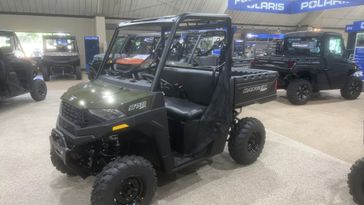 New 2026 Polaris RANGER SP 570 