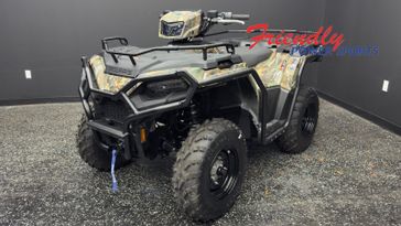 New 2026 Polaris SPORTSMAN 570 EPS  PPC 