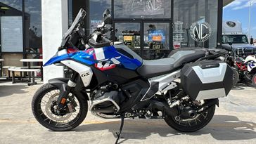 2024 BMW R1300GS 