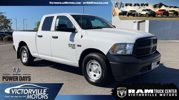 2024 RAM 1500 Classic Tradesman Quad Cab 4x2 6'4' Box