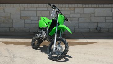 2025 KAWASAKI KX65 LIME GREEN 