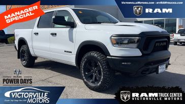 2024 RAM 1500 Rebel Crew Cab 4x4 5'7' Box