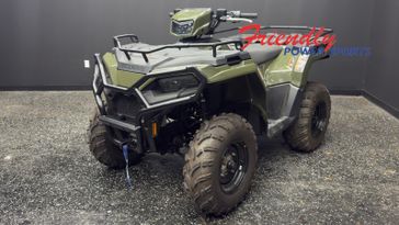 New 2026 Polaris SPORTSMAN 570 EPS  SAGE GREEN 