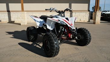 NEW 2026 YAMAHA YFZ450R SE 