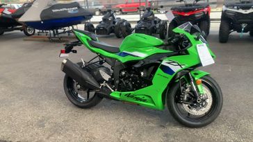 New 2026 Kawasaki NINJA ZX 6R for sale in California