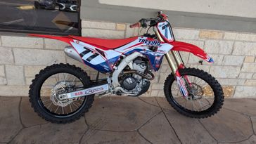 2021 Honda CRF 250R