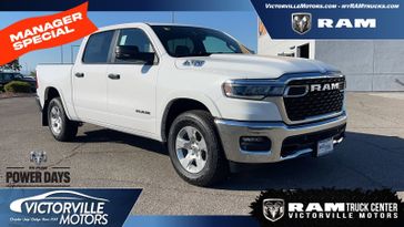 2025 RAM 1500 Big Horn Crew Cab 4x4 5'7' Box