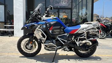 2024 BMW R 1250 GS Adventure 