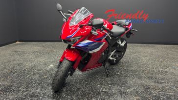 New 2026 Honda CBR500R 
