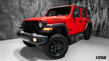 2023 Jeep Wrangler 