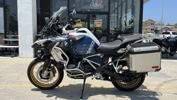 2023 BMW R 1250 GS Adventure 