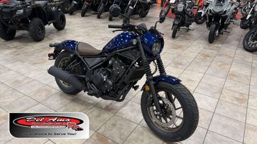 New 2026 Honda REBEL 500 ABS SE 