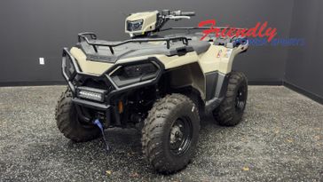 New 2026 Polaris SPORTSMAN 570 EPS  DESERT SAND 