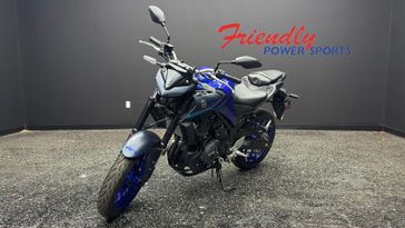 New 2026 Yamaha MT03 