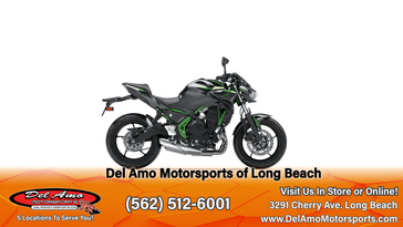 2025 Kawasaki Z650 ABS 