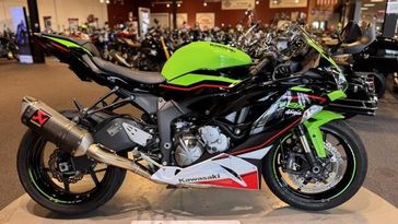 2021 Kawasaki Ninja ZX-6R KRT EDITION