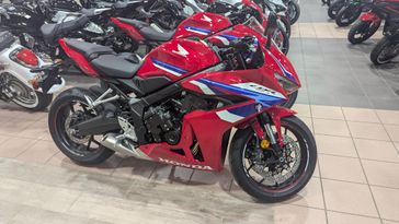 2024 Honda CBR650R ABS