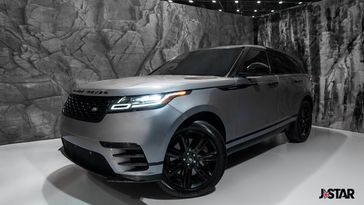 2023 Land Rover Range Rover Velar R-Dynamic S MHEV Carpathian Gray Premium Metallic