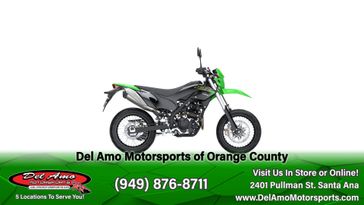2023 Kawasaki KLX 230SM 