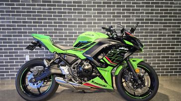 2024 Kawasaki Ninja 650