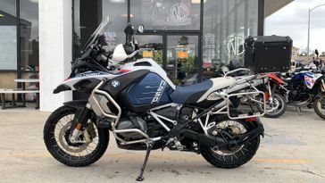 2023 BMW R 1250 GS Adventure 