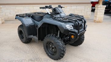 NEW 2026 HONDA FOURTRAX RANCHER 4X4 AUTOMATIC DCT EPS 