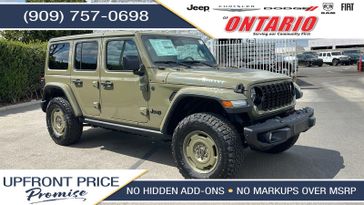 2025 Jeep Wrangler 4xE Willys '41