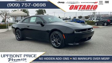 2025 Dodge Charger Daytona R/T