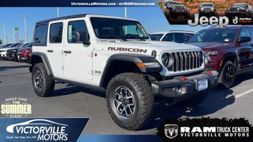 2024 Jeep Wrangler  Rubicon
