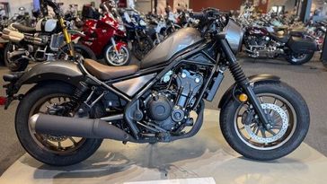2023 Honda Rebel 500 ABS SE