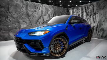 2023 Lamborghini Urus Performante Blu Cepheus Metallic