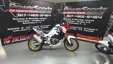 New 2026 Honda AFRICA TWIN ADV SP ES DCT 