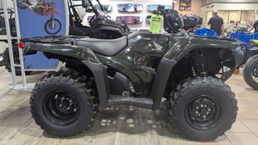 2025 Honda FOURTRAX FOREMAN 4X4