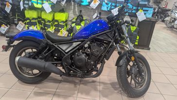 2023 Honda REBEL 500 BASE