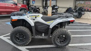 2025 CFMOTO CFORCE 500 S PEARL WHITE